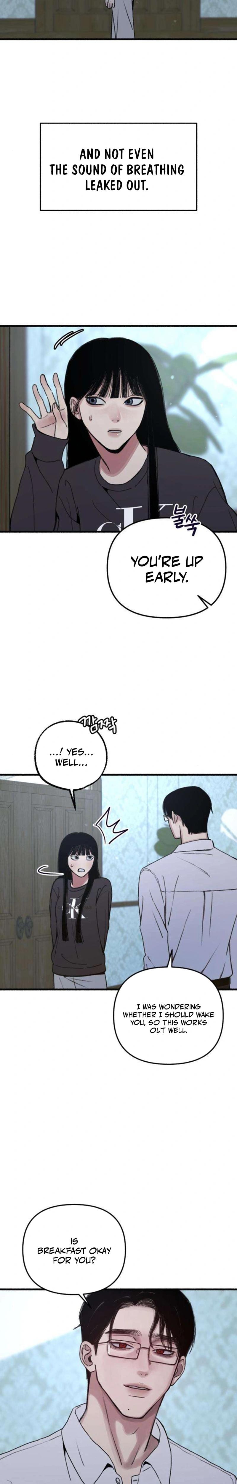 Another Self Uncensored, chapter 7, page 6 of 22