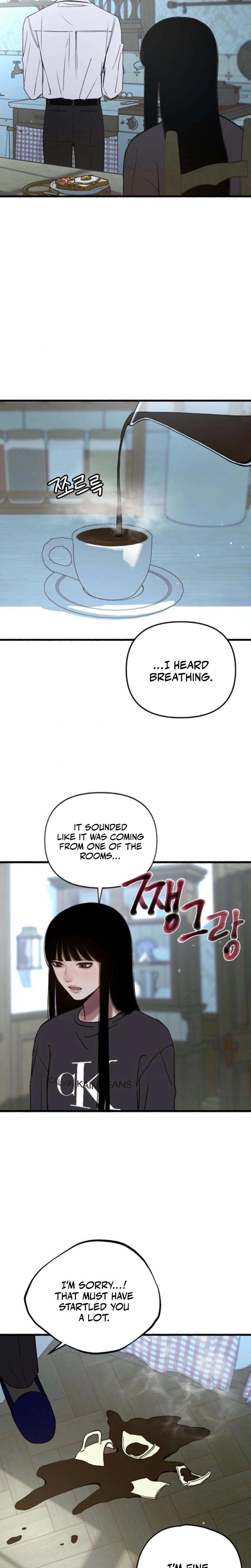 Another Self Uncensored, chapter 7, page 9 of 22
