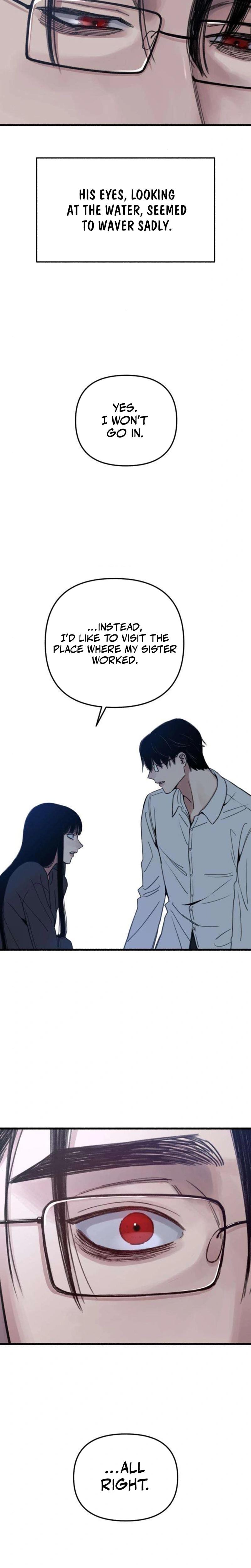 Another Self Uncensored, chapter 7, page 12 of 22