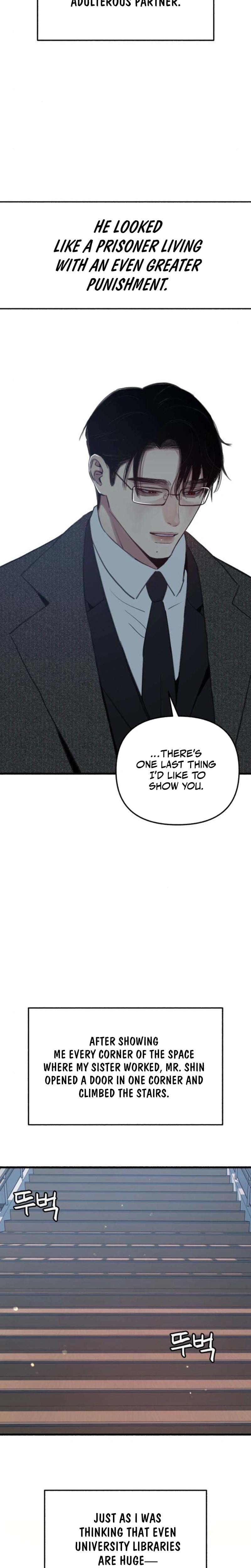Another Self Uncensored, chapter 7, page 18 of 22