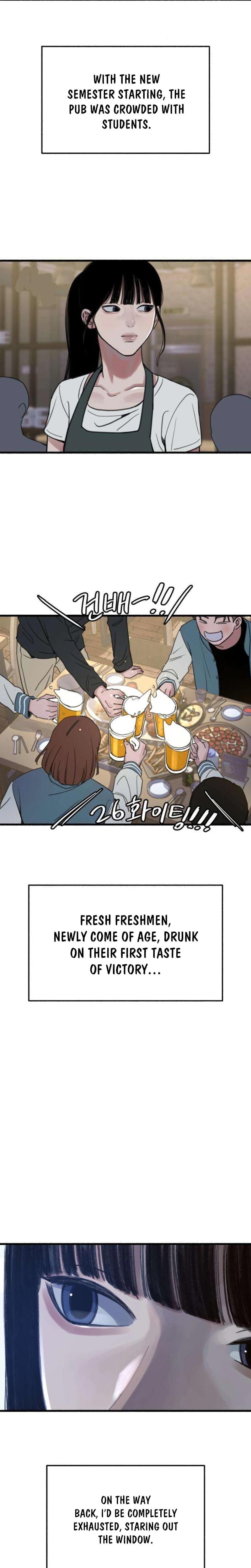 Another Self Uncensored, chapter 8, page 6 of 27