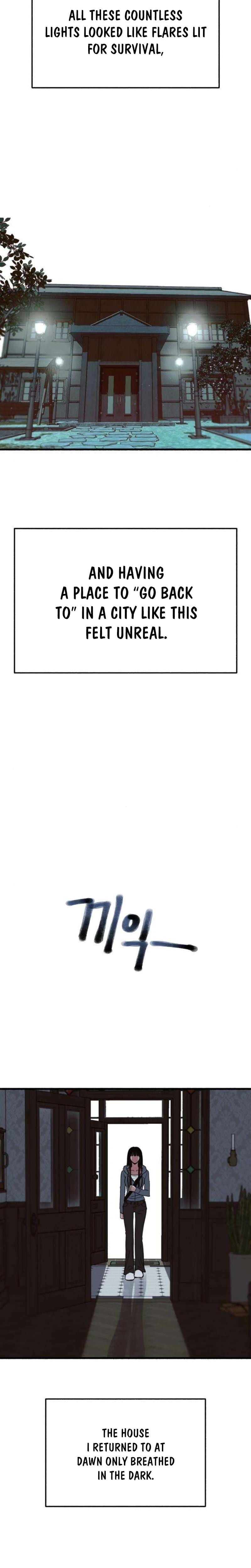 Another Self Uncensored, chapter 8, page 8 of 27