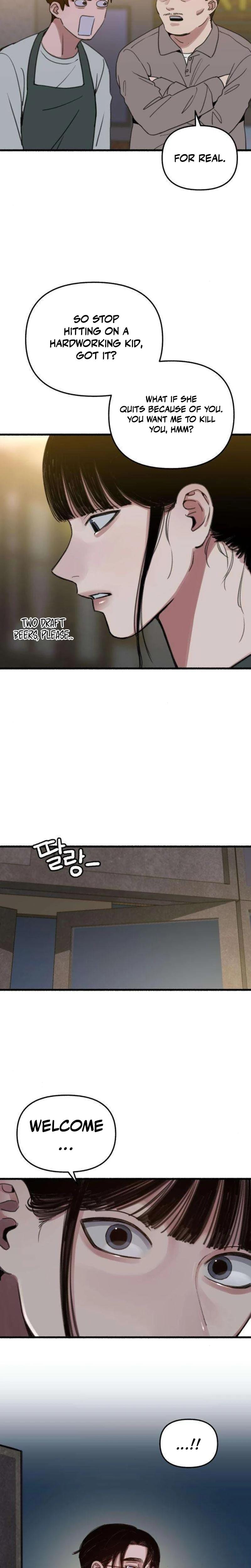 Another Self Uncensored, chapter 8, page 14 of 27