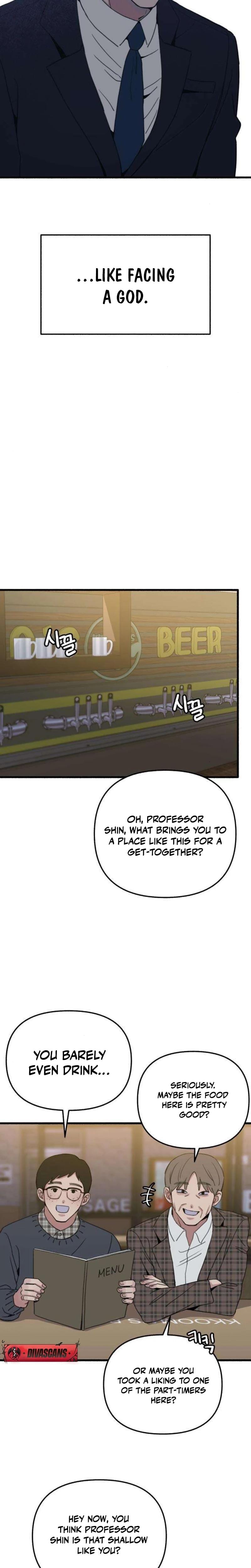 Another Self Uncensored, chapter 8, page 16 of 27