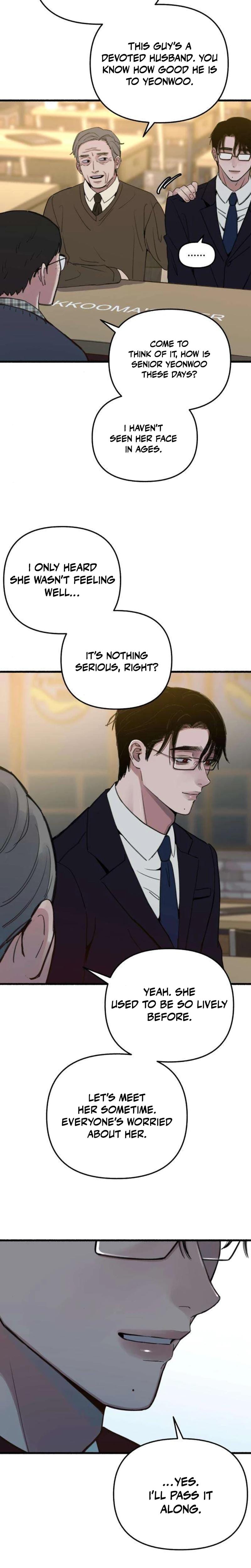 Another Self Uncensored, chapter 8, page 17 of 27