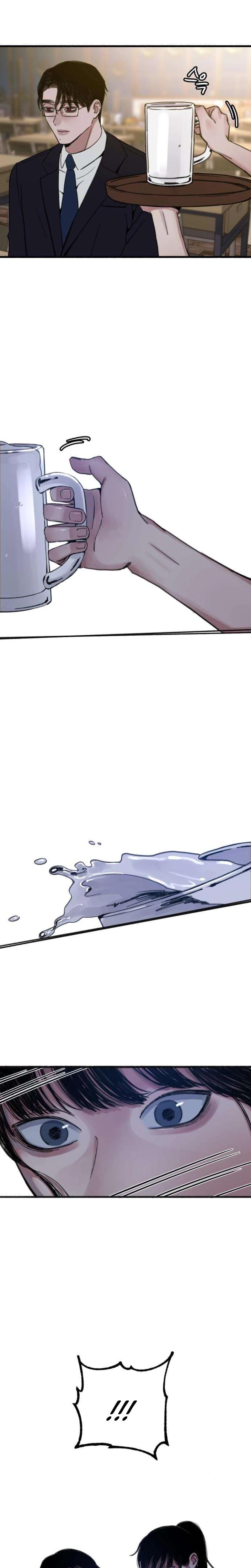 Another Self Uncensored, chapter 8, page 19 of 27