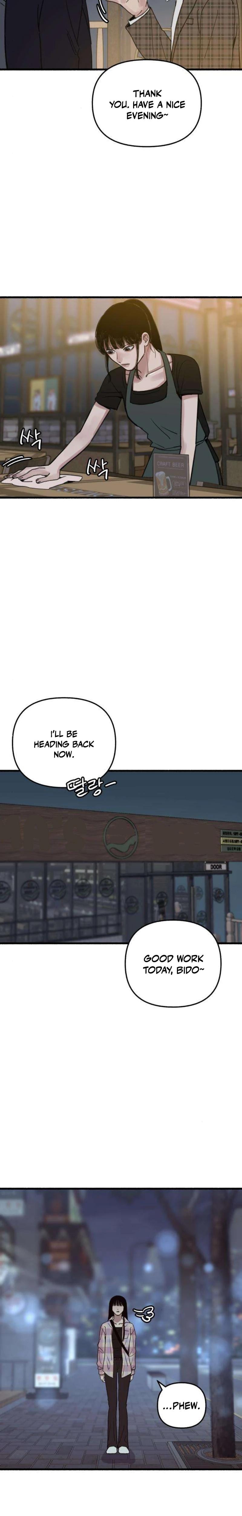 Another Self Uncensored, chapter 8, page 22 of 27