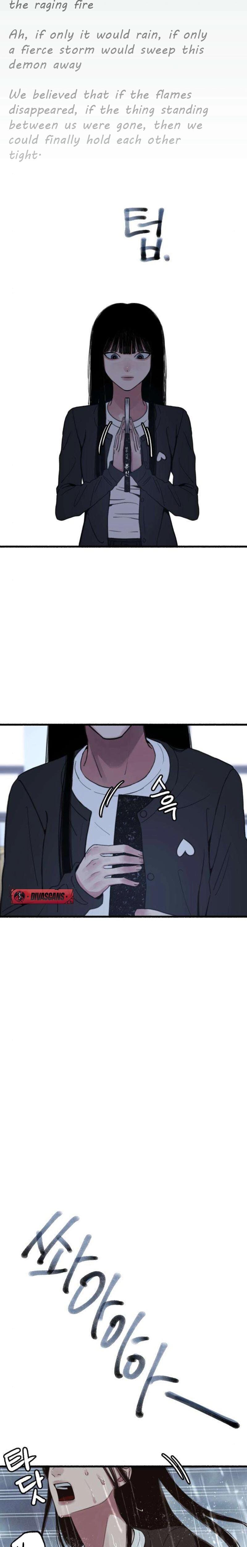 Another Self Uncensored, chapter 9, page 13 of 23