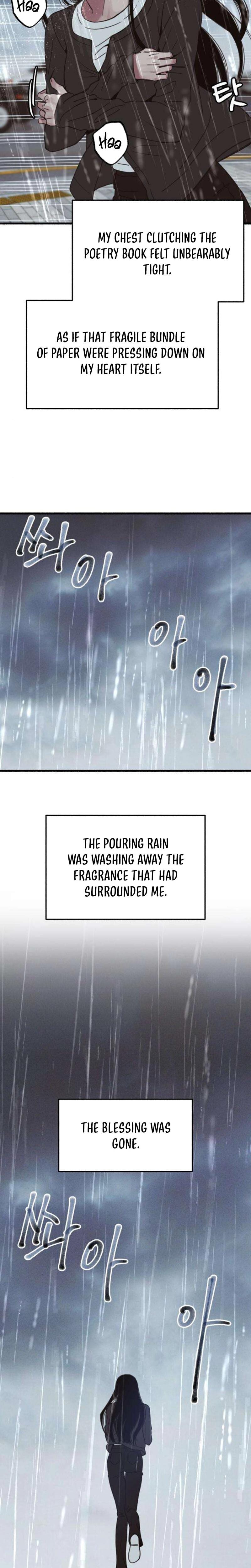 Another Self Uncensored, chapter 9, page 14 of 23