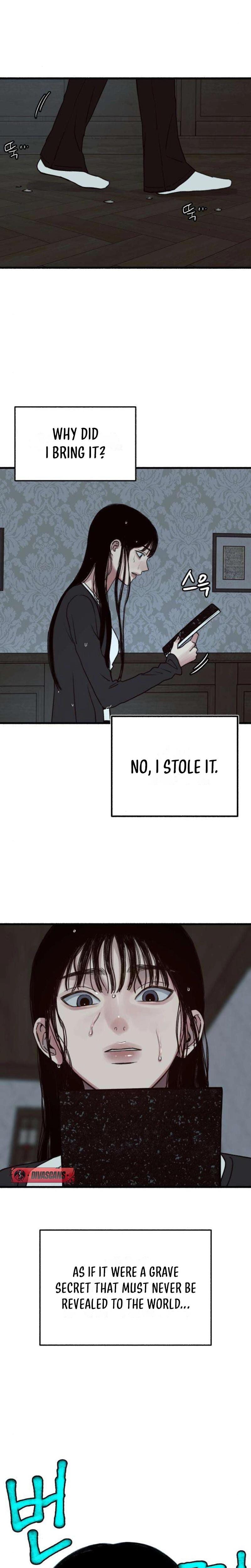 Another Self Uncensored, chapter 9, page 16 of 23