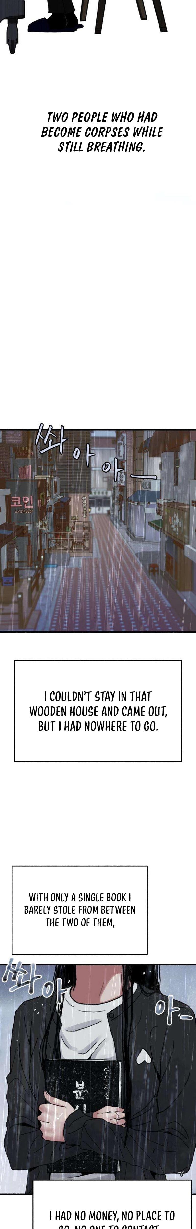 Another Self Uncensored, chapter 10, page 10 of 23
