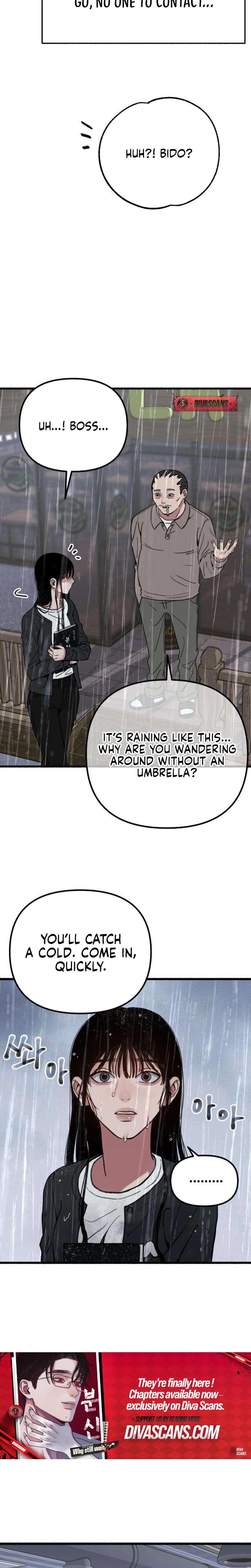 Another Self Uncensored, chapter 10, page 11 of 23