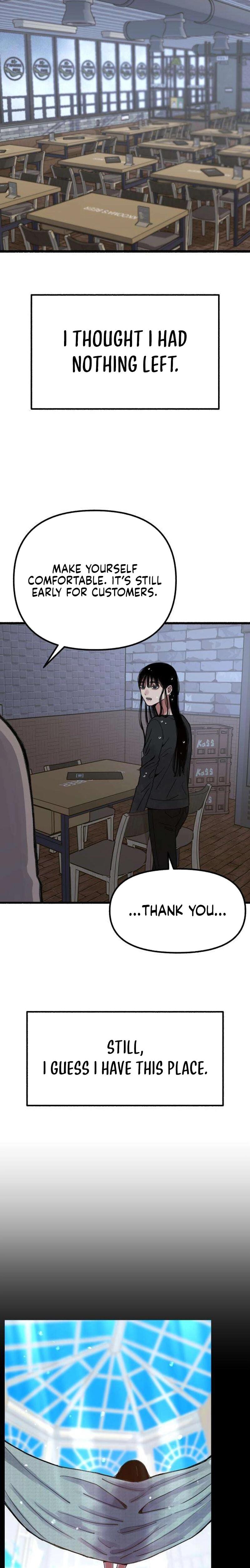 Another Self Uncensored, chapter 10, page 12 of 23