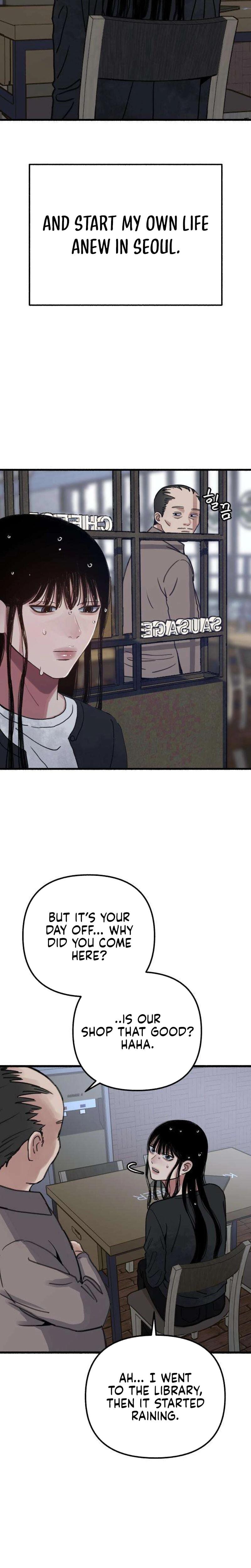 Another Self Uncensored, chapter 10, page 15 of 23