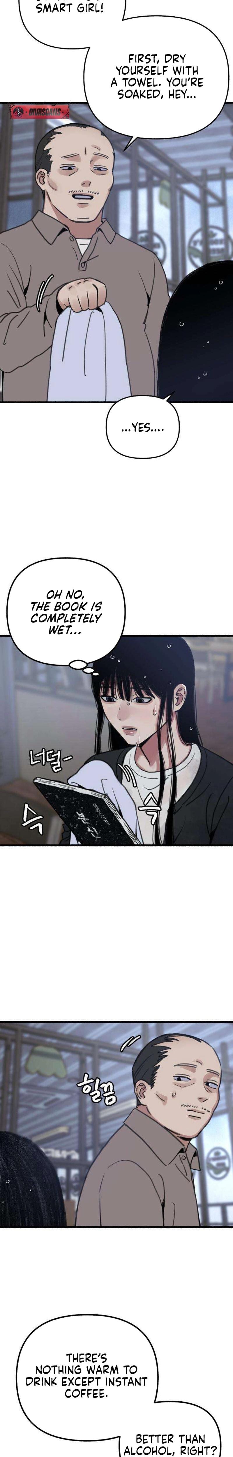 Another Self Uncensored, chapter 10, page 17 of 23