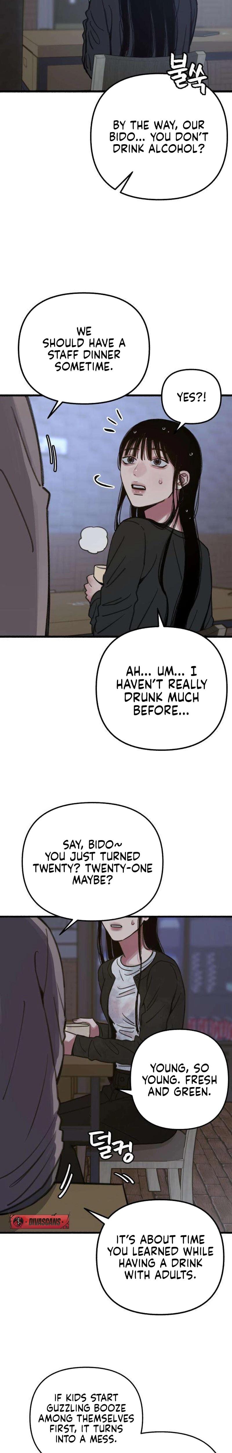 Another Self Uncensored, chapter 10, page 19 of 23