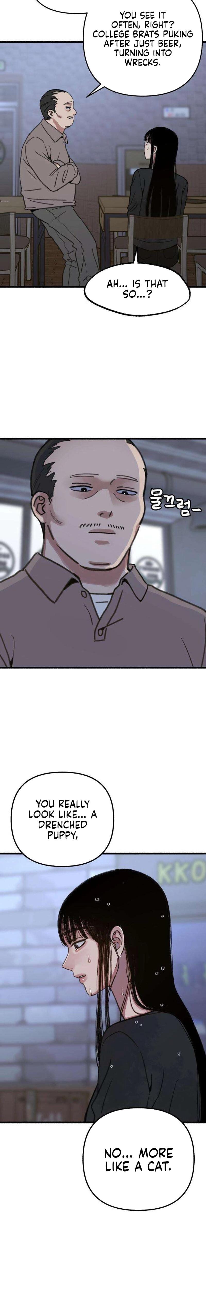Another Self Uncensored, chapter 10, page 20 of 23