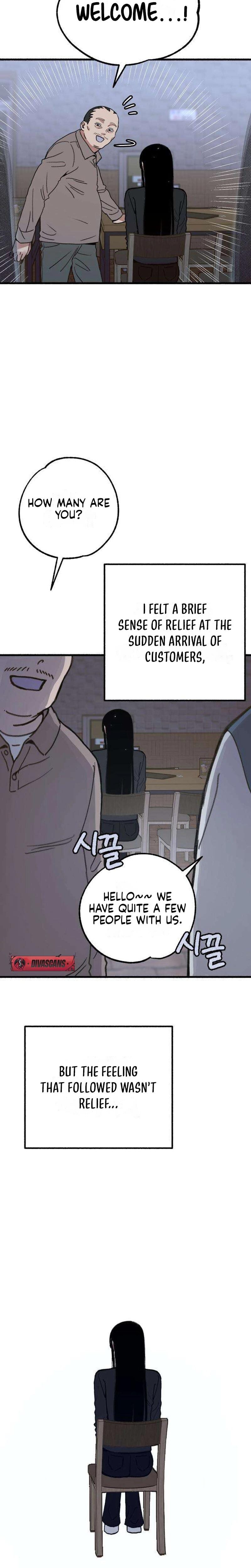 Another Self Uncensored, chapter 11, page 5 of 25
