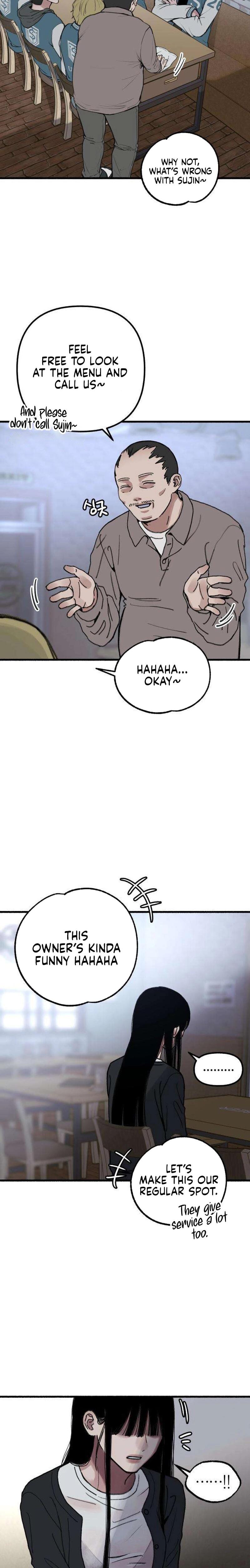 Another Self Uncensored, chapter 11, page 7 of 25