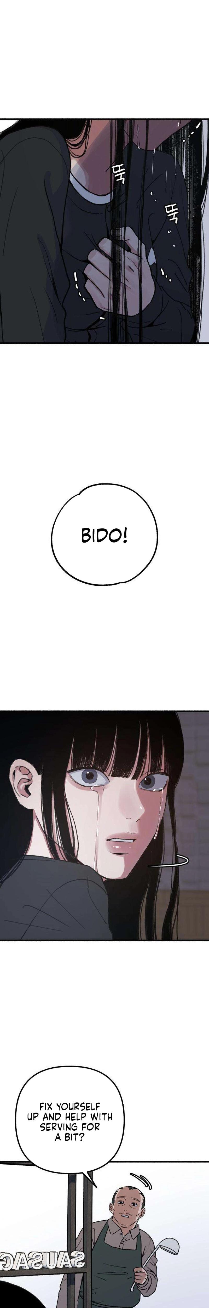 Another Self Uncensored, chapter 11, page 9 of 25