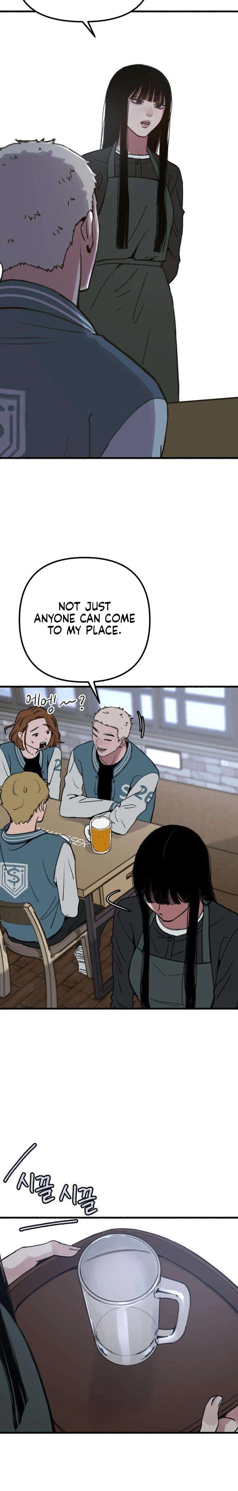 Another Self Uncensored, chapter 11, page 15 of 25