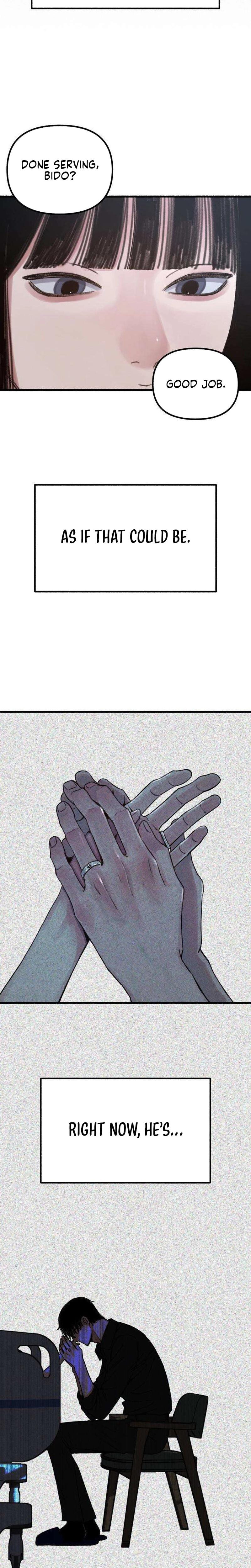 Another Self Uncensored, chapter 11, page 17 of 25
