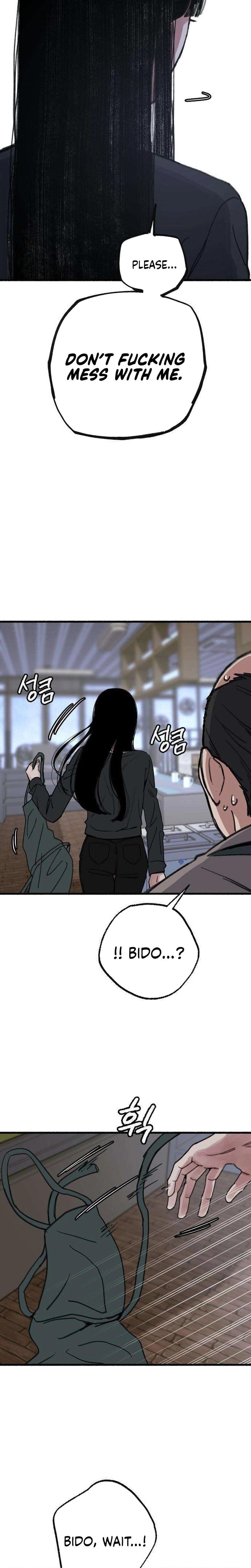 Another Self Uncensored, chapter 11, page 19 of 25