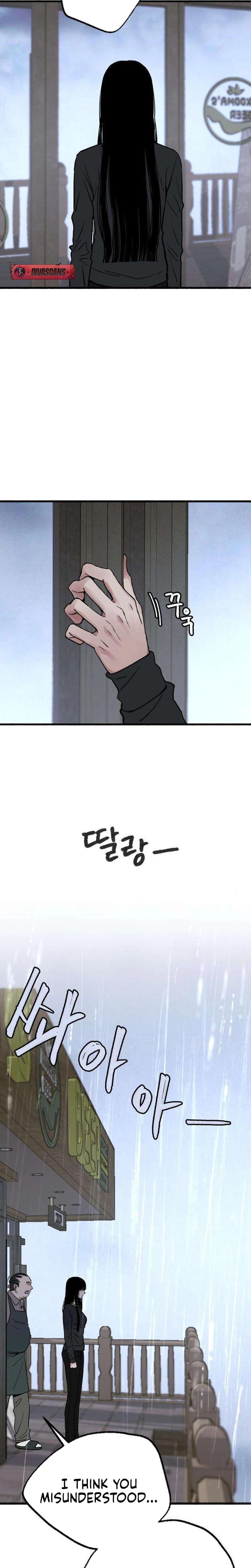 Another Self Uncensored, chapter 11, page 20 of 25