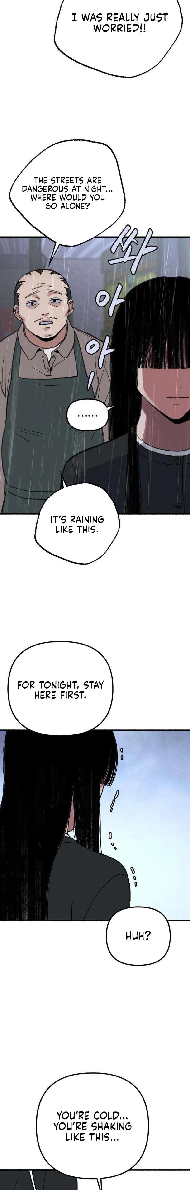 Another Self Uncensored, chapter 11, page 21 of 25