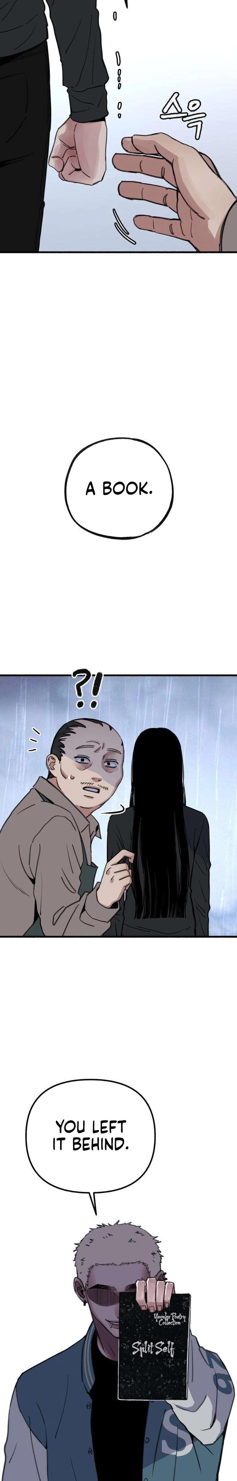 Another Self Uncensored, chapter 11, page 22 of 25