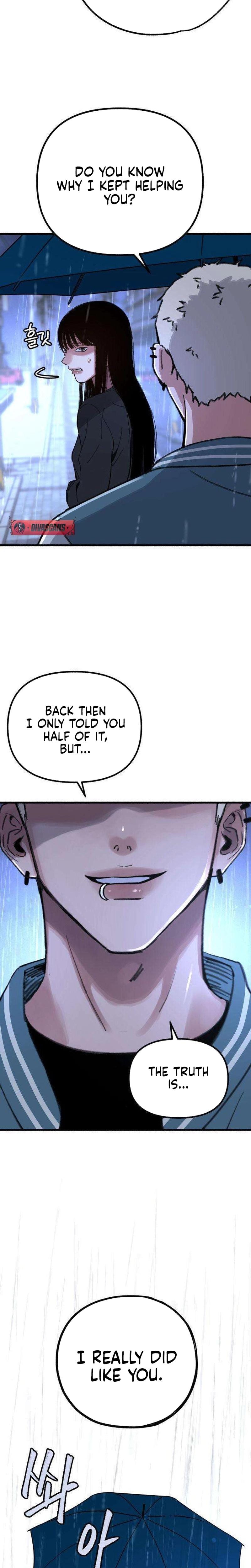 Another Self Uncensored, chapter 12, page 5 of 25