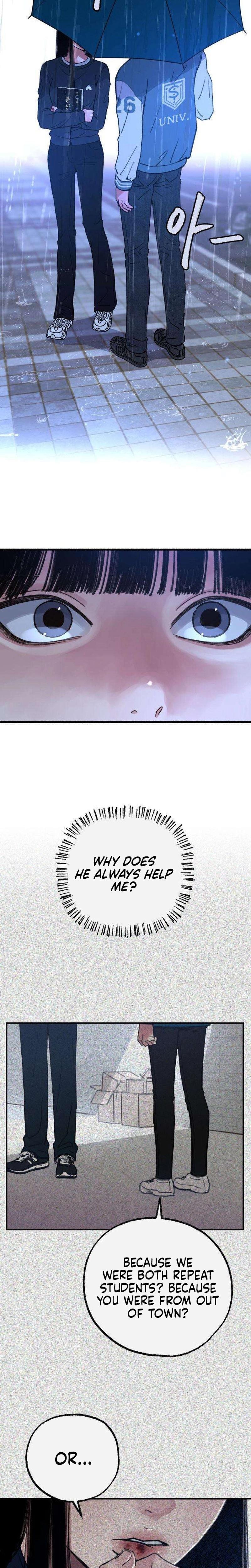 Another Self Uncensored, chapter 12, page 6 of 25