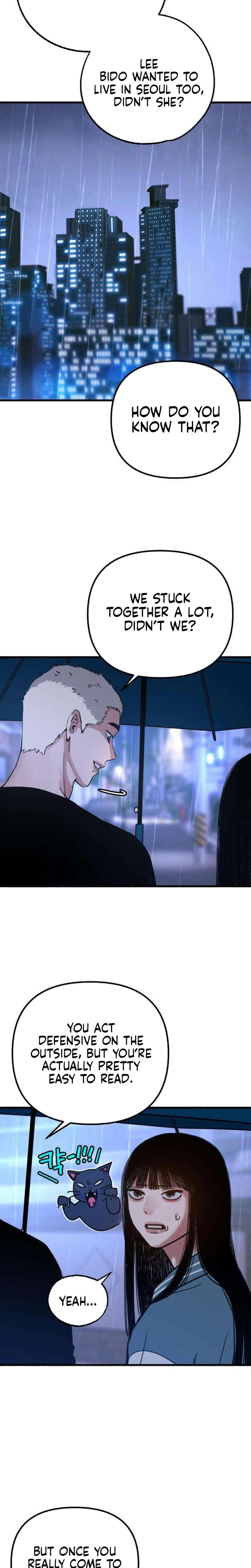 Another Self Uncensored, chapter 12, page 18 of 25