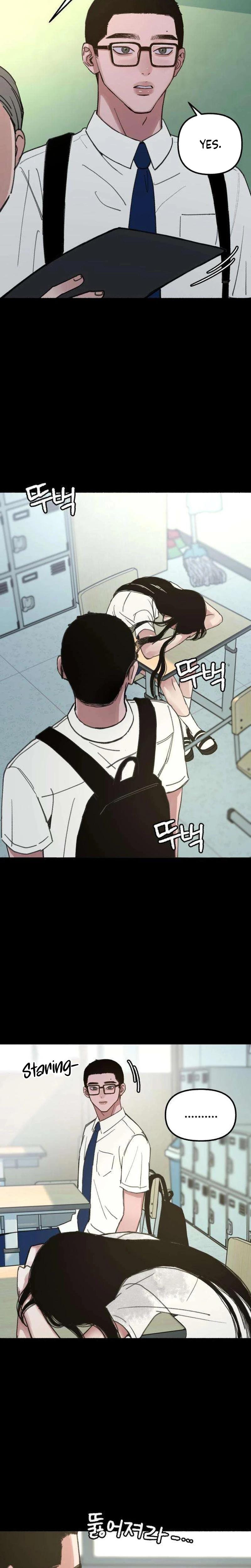 Another Self Uncensored, chapter 13, page 5 of 26