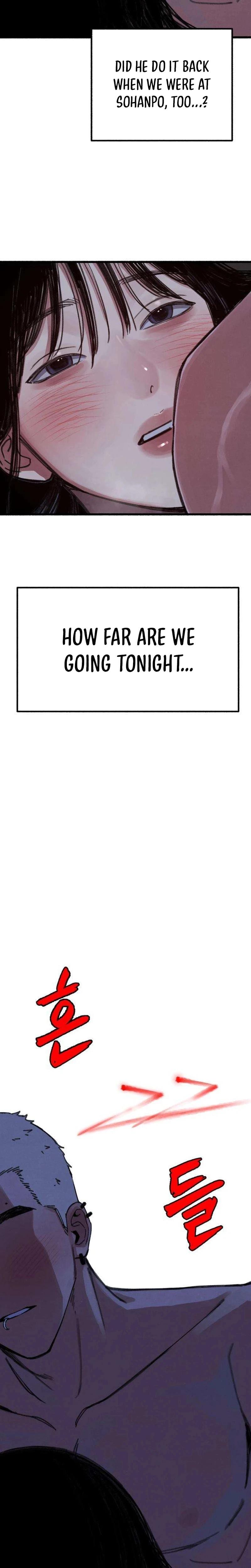 Another Self Uncensored, chapter 13, page 20 of 26