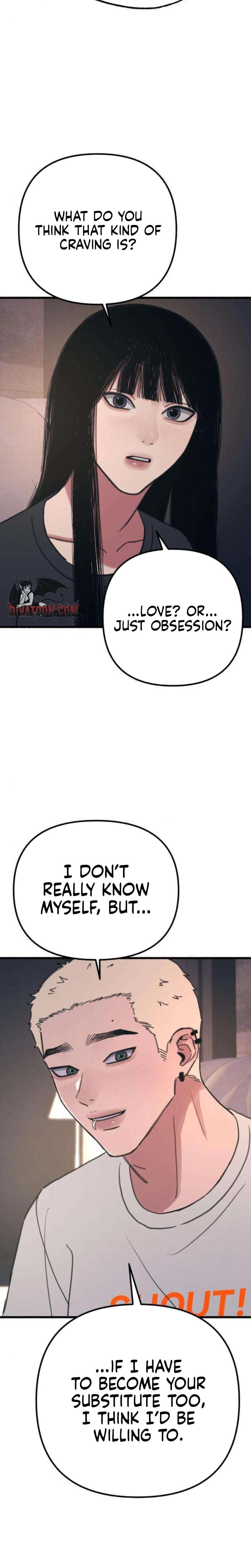 Another Self Uncensored, chapter 14, page 13 of 31