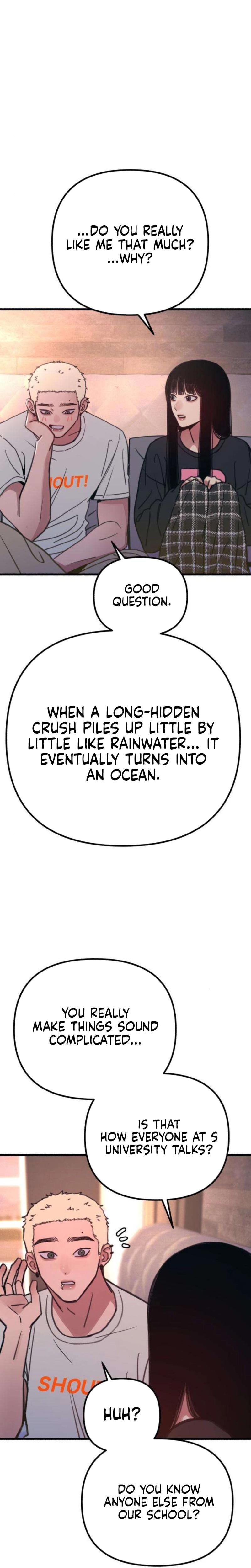 Another Self Uncensored, chapter 14, page 14 of 31