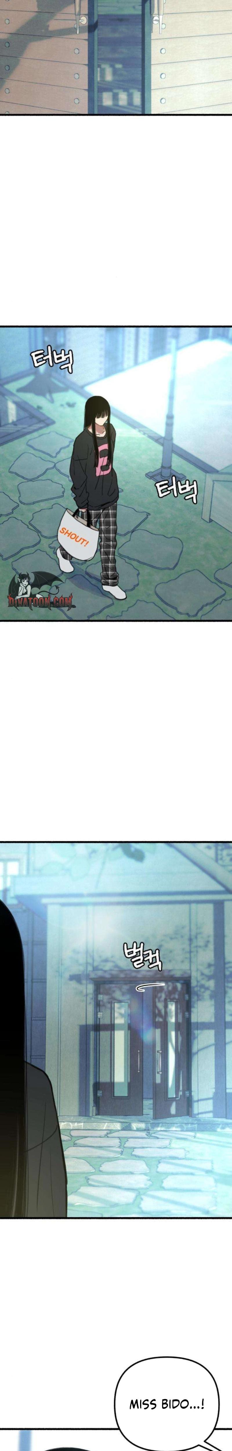 Another Self Uncensored, chapter 14, page 21 of 31