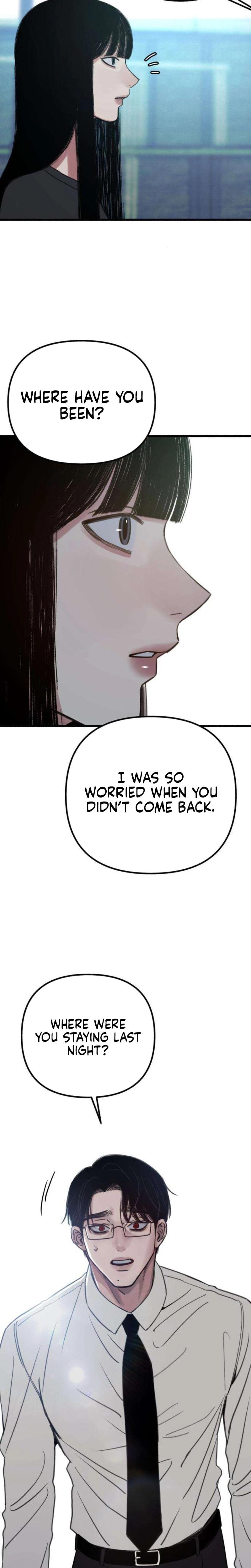 Another Self Uncensored, chapter 14, page 22 of 31