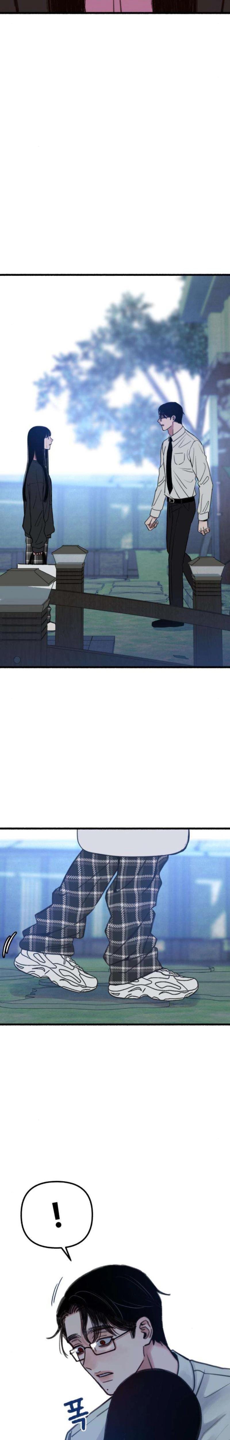 Another Self Uncensored, chapter 14, page 27 of 31