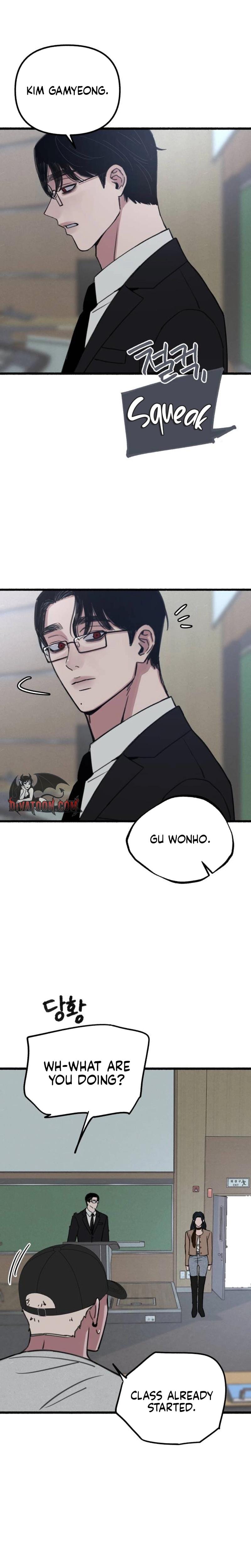 Another Self Uncensored, chapter 15, page 5 of 27