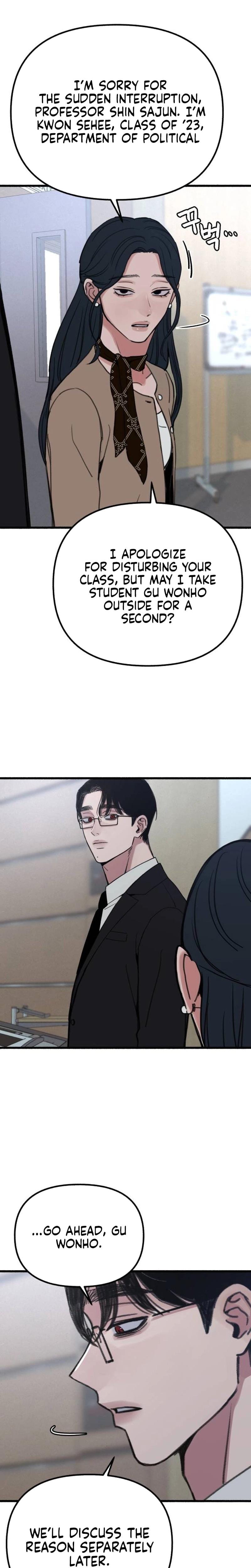 Another Self Uncensored, chapter 15, page 6 of 27