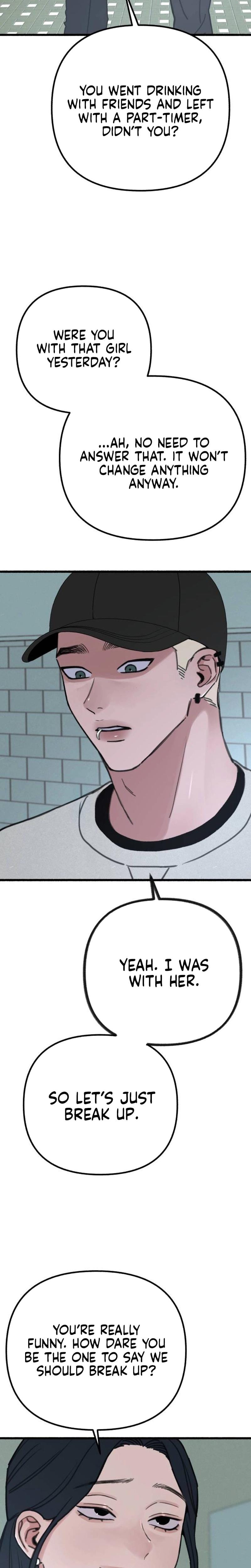 Another Self Uncensored, chapter 15, page 9 of 27