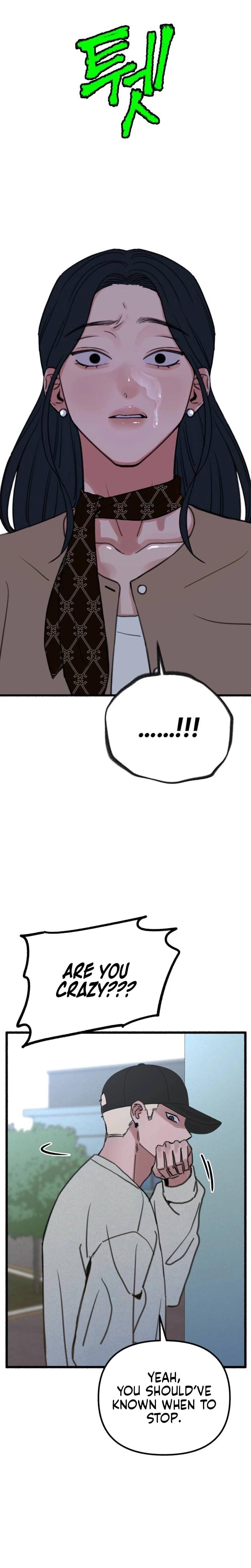 Another Self Uncensored, chapter 15, page 13 of 27