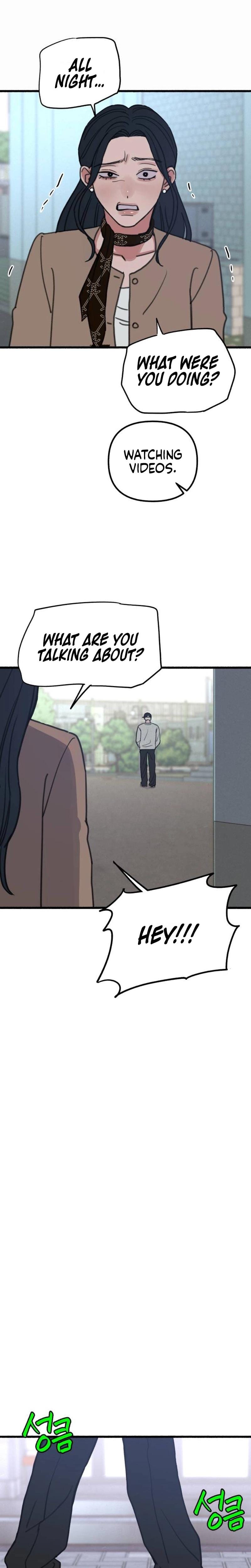 Another Self Uncensored, chapter 15, page 16 of 27