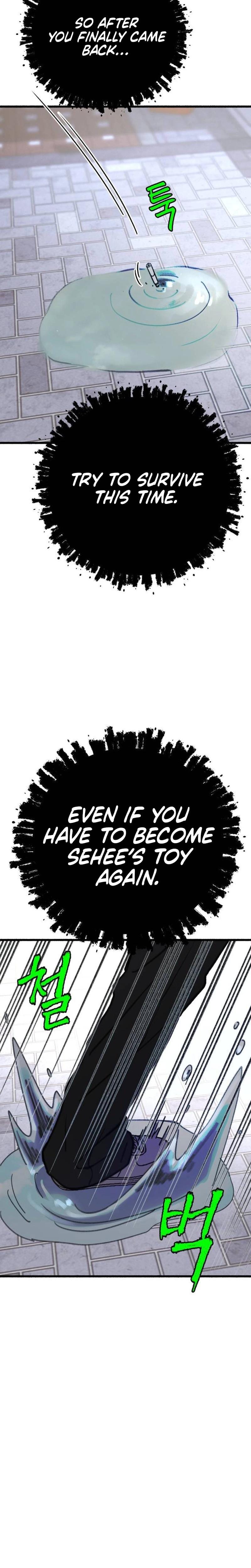 Another Self Uncensored, chapter 15, page 18 of 27