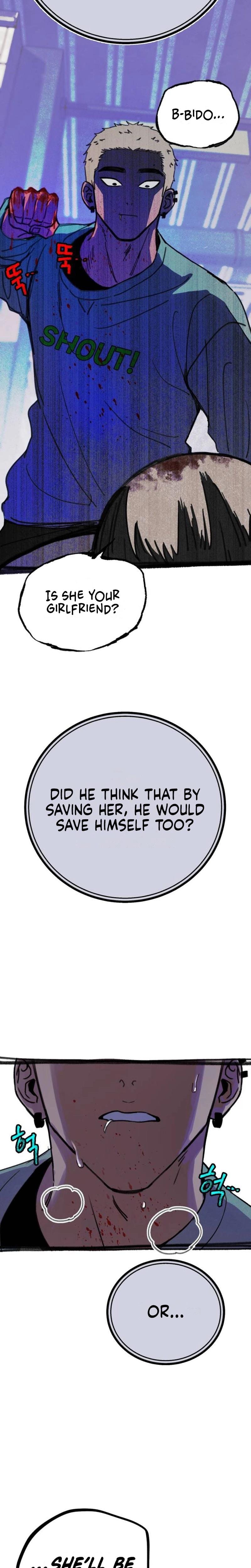 Another Self Uncensored, chapter 15, page 24 of 27