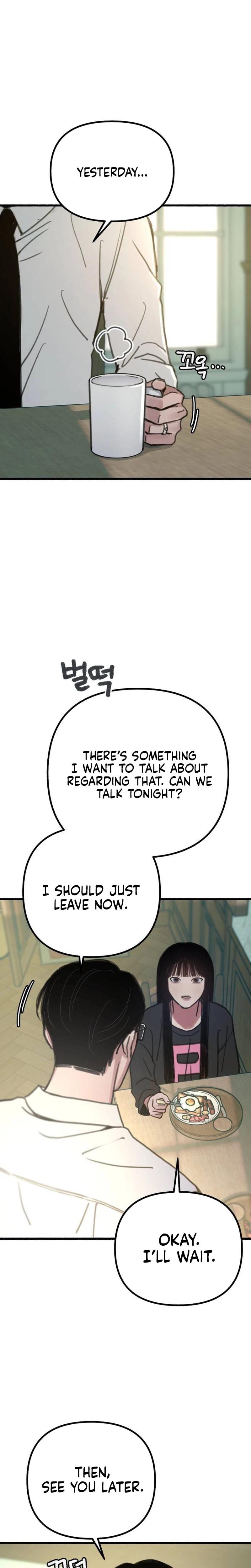 Another Self Uncensored, chapter 16, page 6 of 29