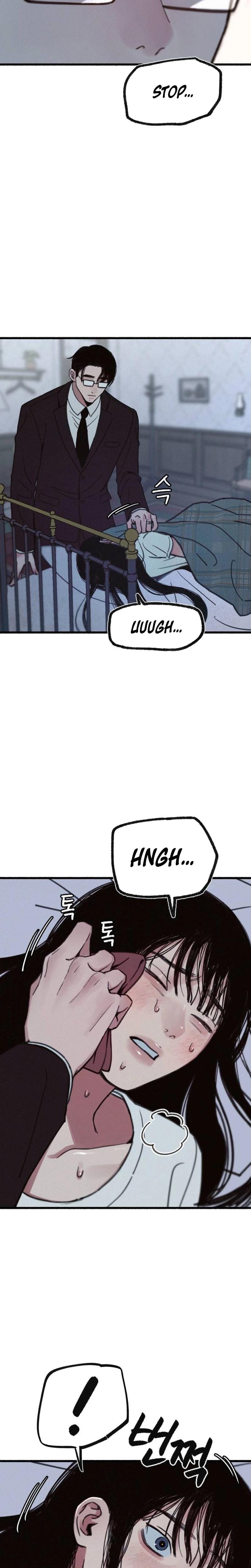 Another Self Uncensored, chapter 16, page 12 of 29