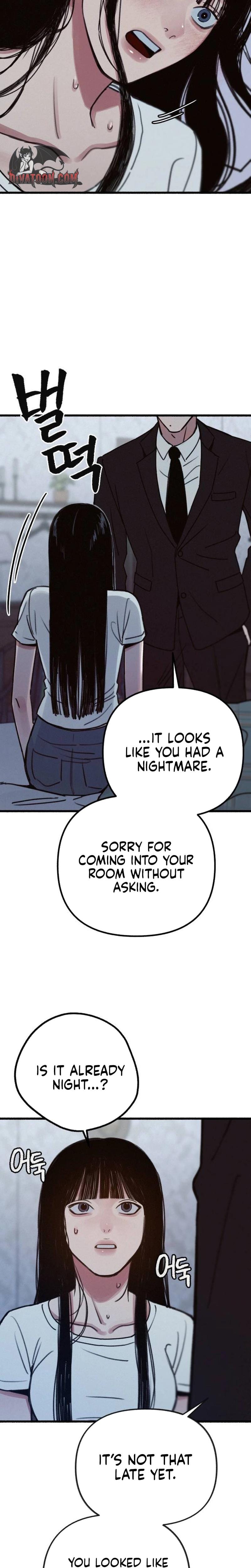 Another Self Uncensored, chapter 16, page 13 of 29